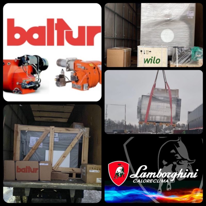 15.12.2022 Baltur SPARK 35 DSGW